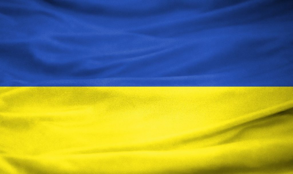 ukraine flag ukraine flag